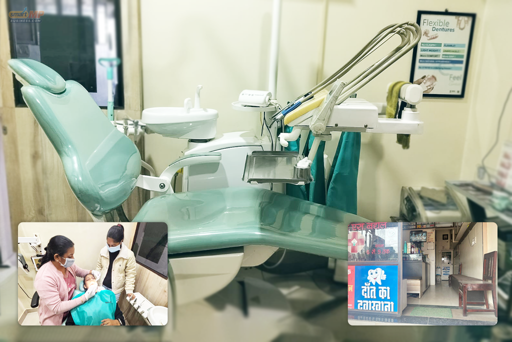 Baghel Dental Clinic Facility